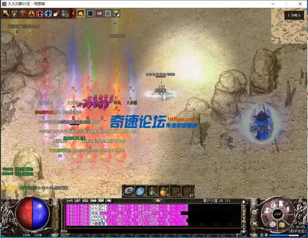 24.webp