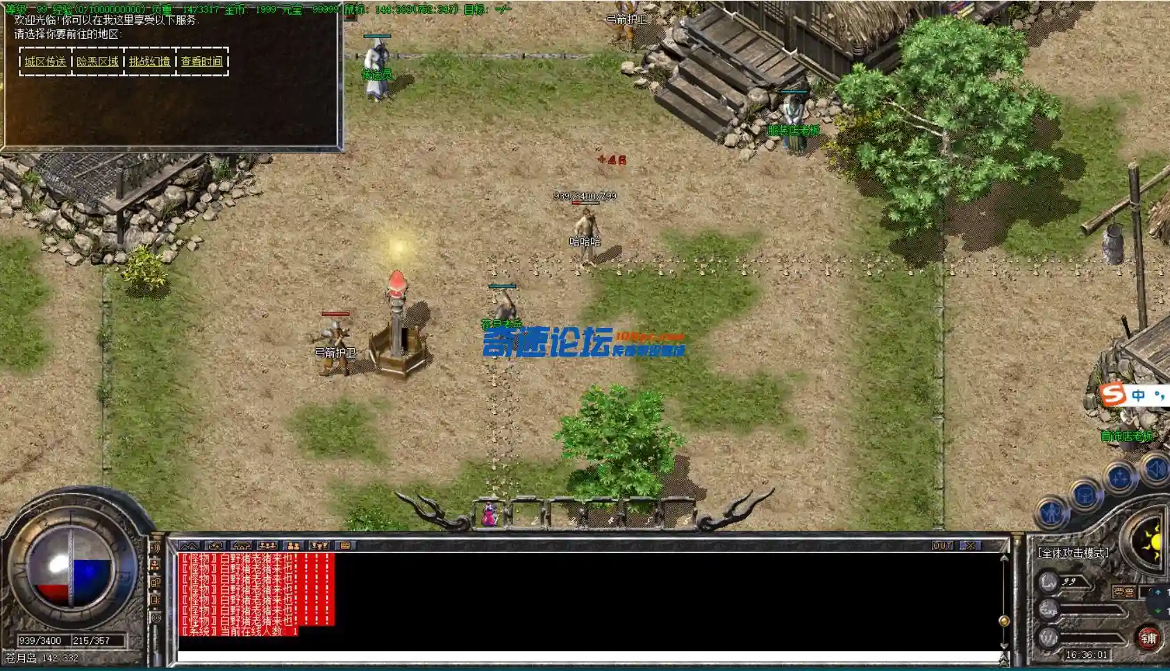 QQ图片20220918163653.webp