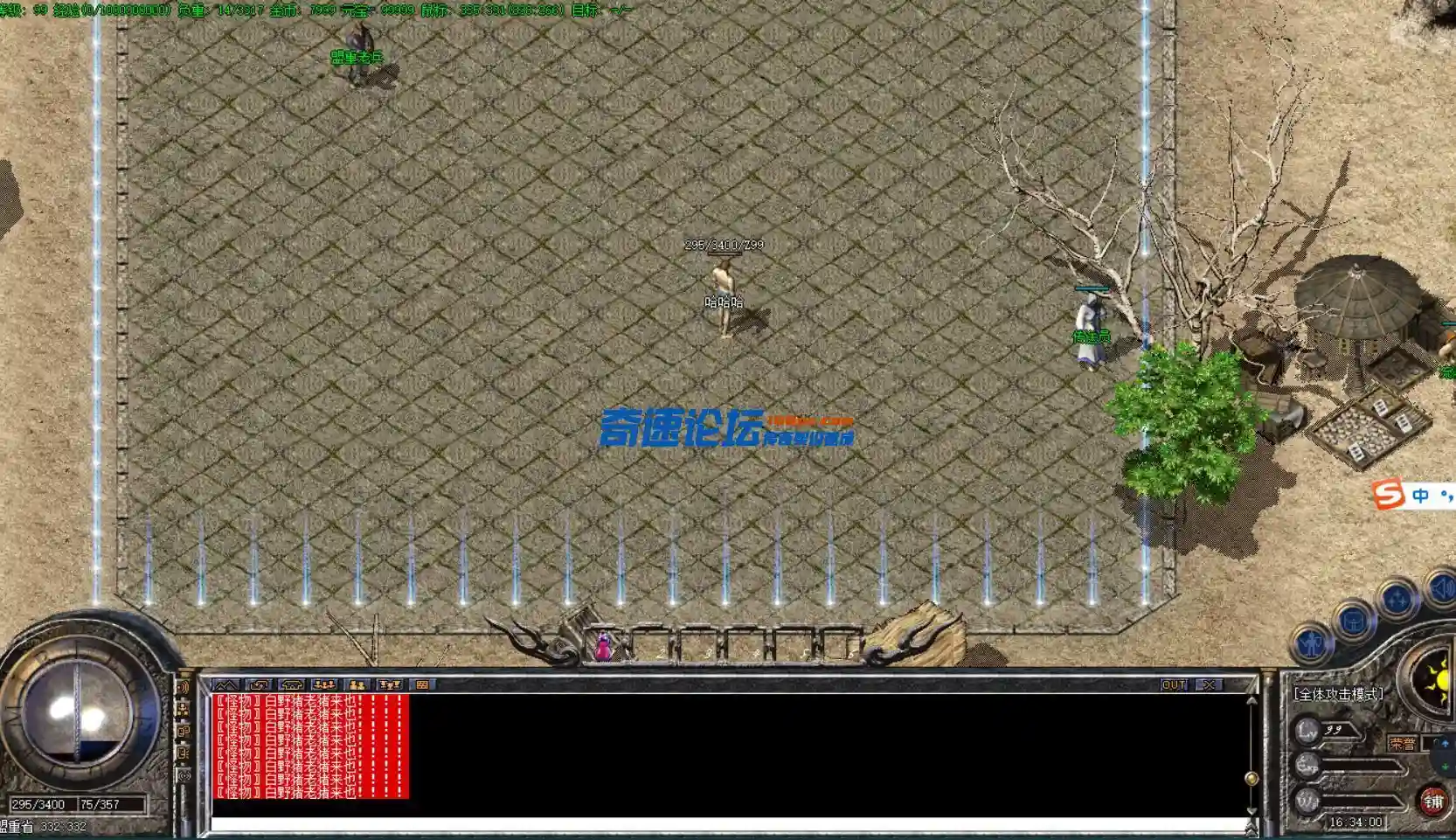 QQ图片20220918163702.webp