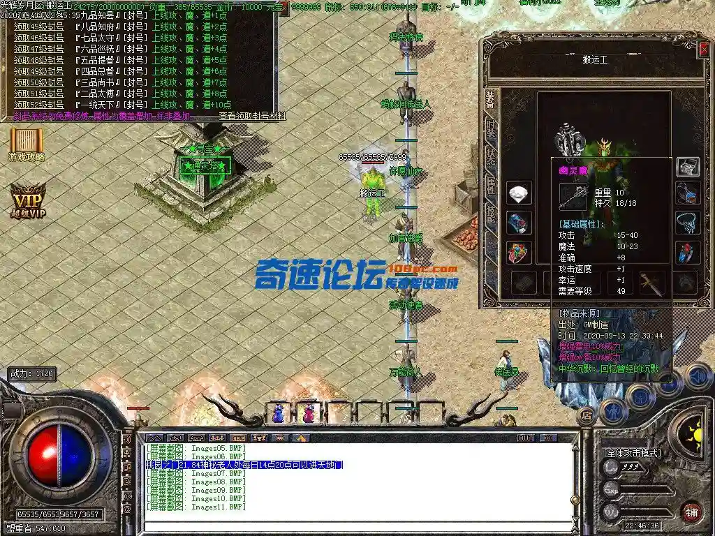 image.webp