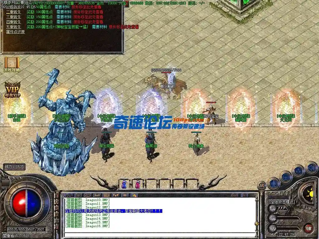 image.webp