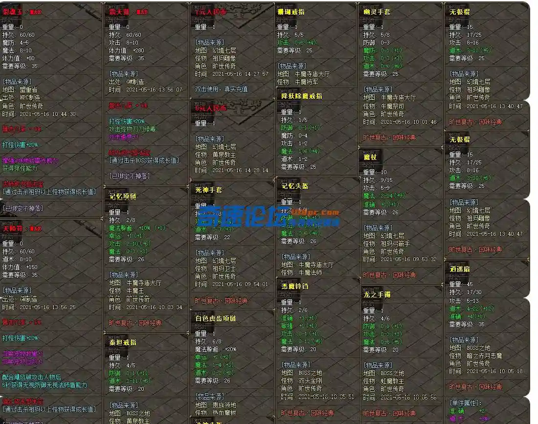 image.webp