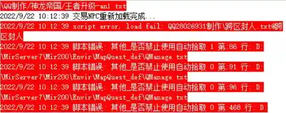 Snipaste_2022-09-22_10-12-51.webp