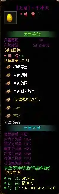 24.webp