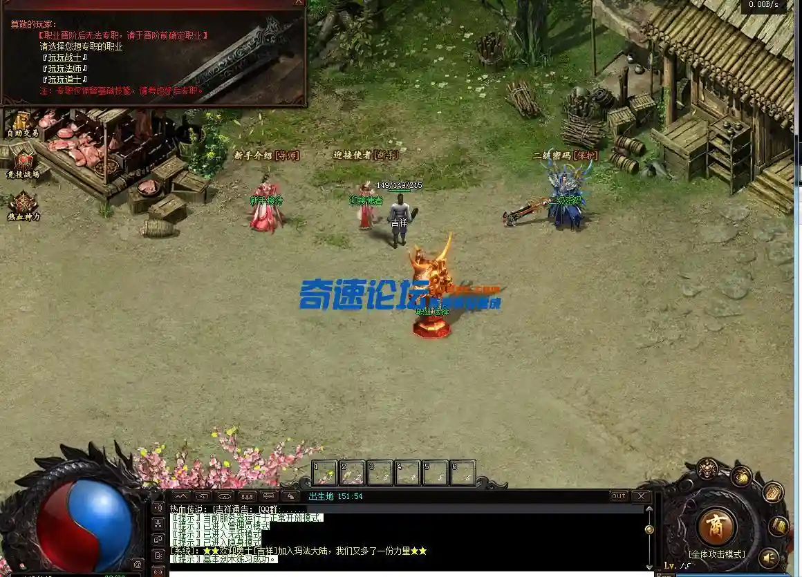 QQ图片20220925203158.webp