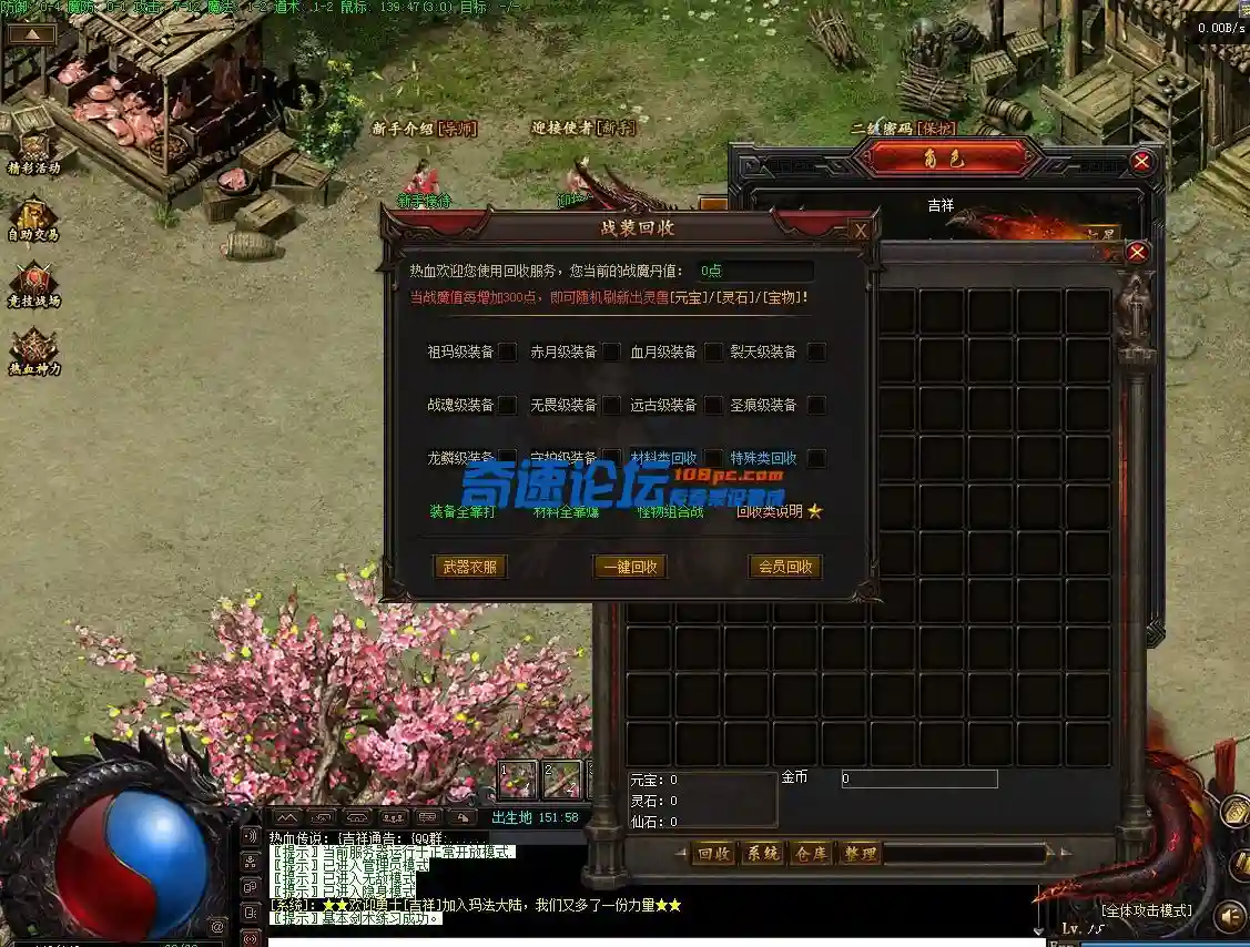 QQ图片20220925203136.webp