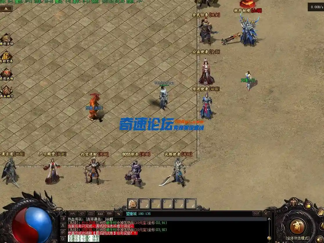 QQ图片20220925203707.webp