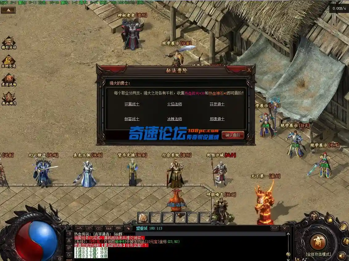 QQ图片20220925203723.webp