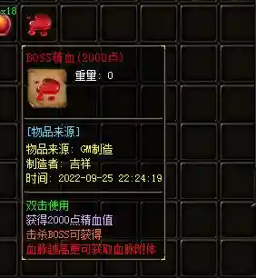 QQ图片20220925222431.webp