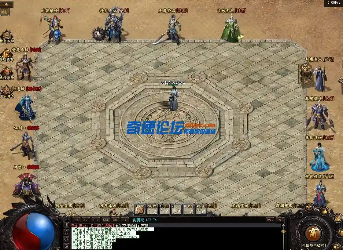 QQ图片20220925222315.webp