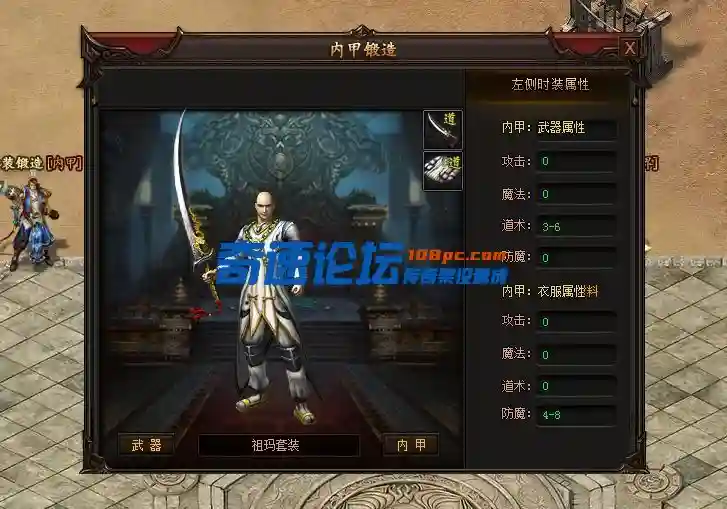 QQ图片20220925222502.webp