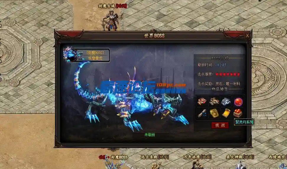 QQ图片20220925222523.webp