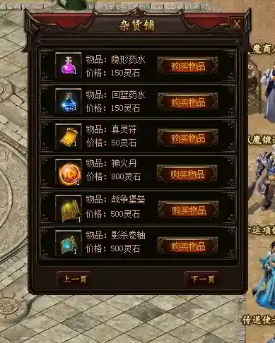 QQ图片20220925222550.webp