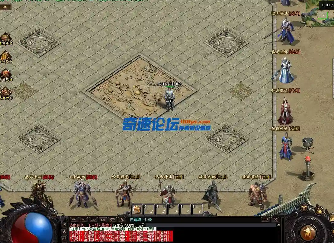 QQ图片20220925222918.webp