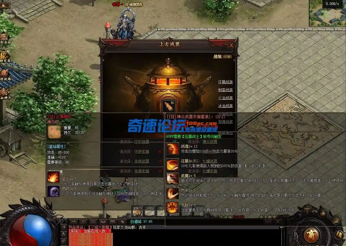 QQ图片20220925223023.webp