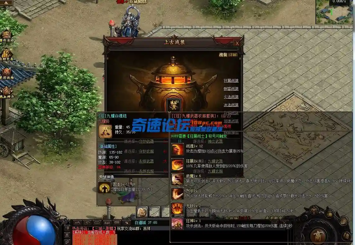 QQ图片20220925223034.webp
