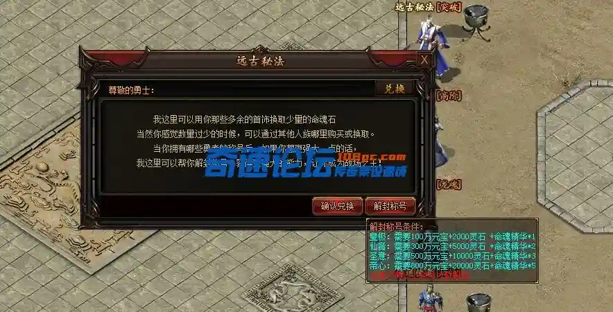 QQ图片20220925222948.webp