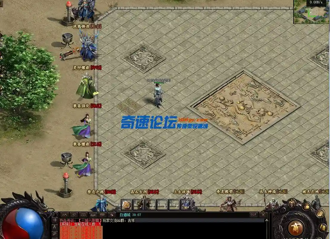 QQ图片20220925223110.webp