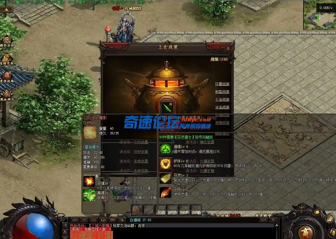 QQ图片20220925223053.webp