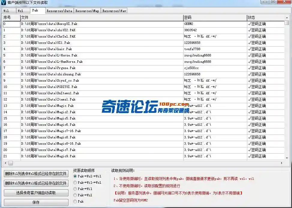QQ图片20220925223344.webp