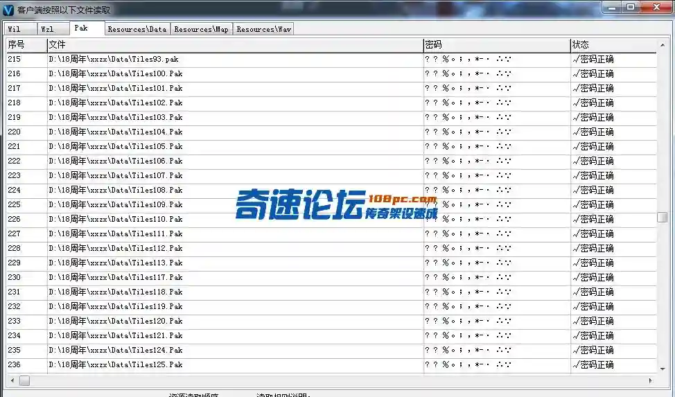 QQ图片20220925223354.webp