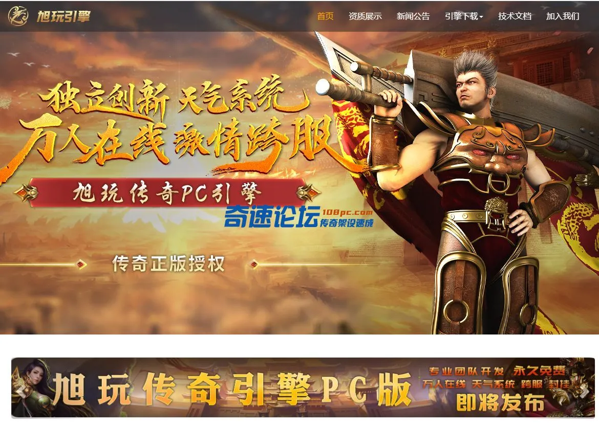 QQ图片20220926213737.webp