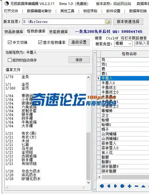 4.webp