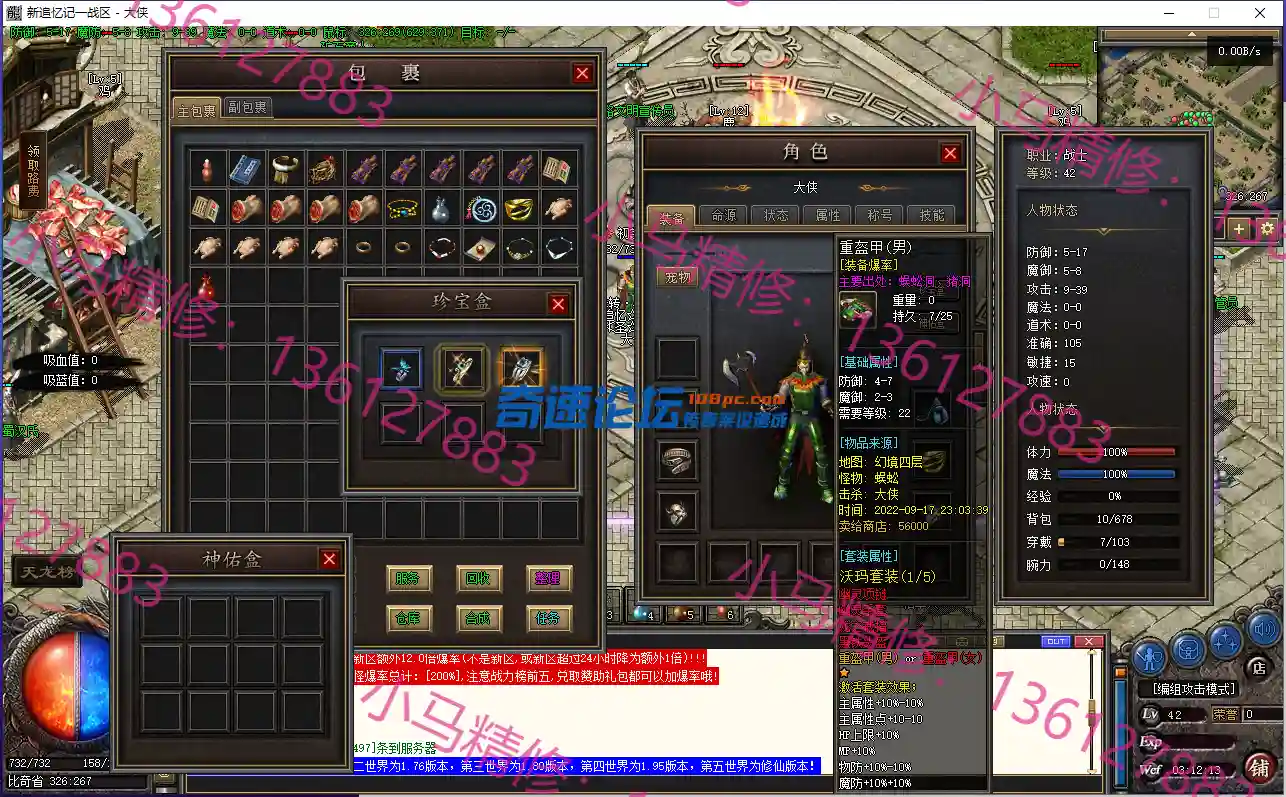8.webp