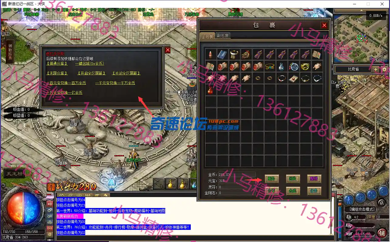 13.webp