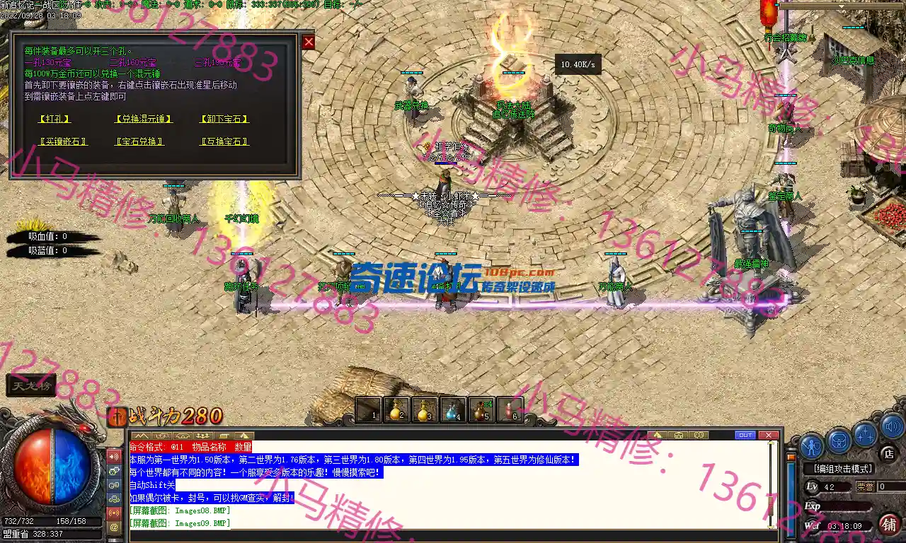 Images10.webp