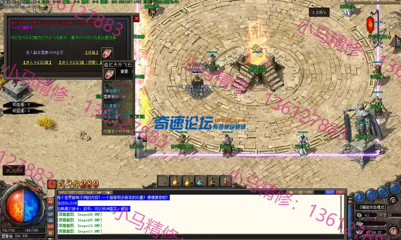 Images12.webp