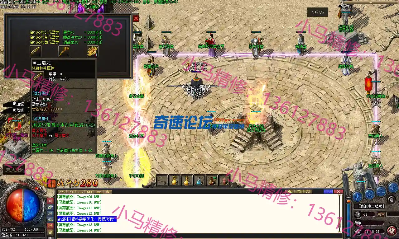 Images15.webp