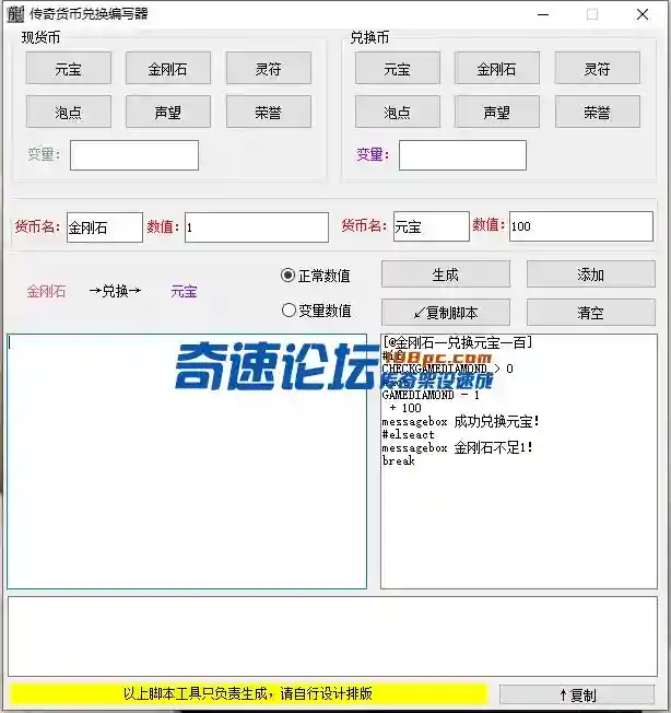 QQ截图20220929031703.webp