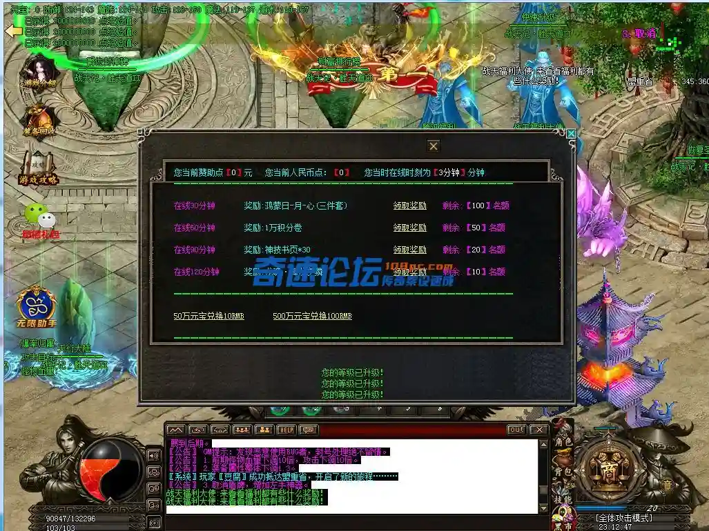 QQ图片20220921231254.webp