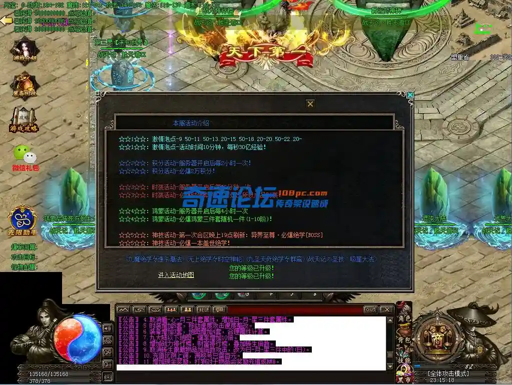 QQ图片20220921231525.webp