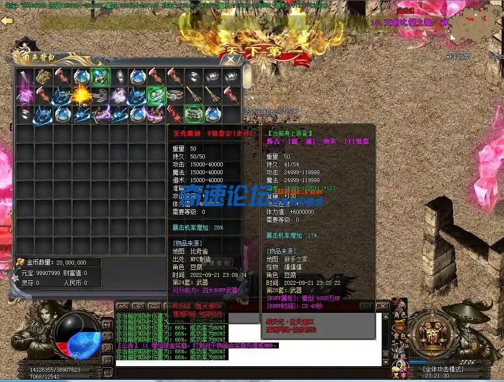 QQ图片20220921232142.webp