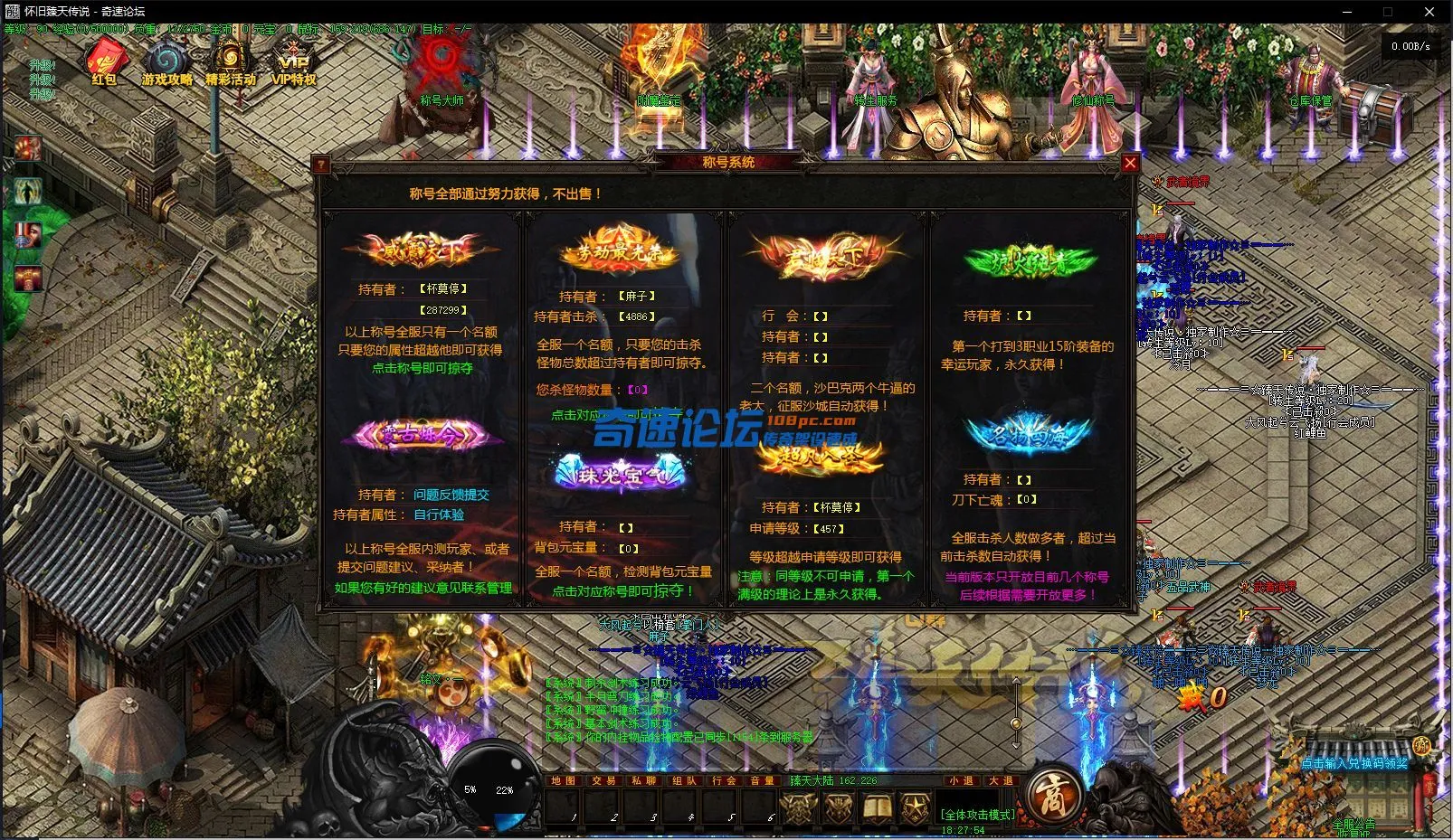 QQ截图20221002182756.webp