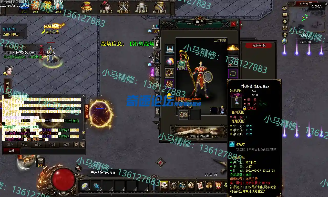 Images21.webp