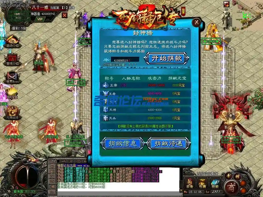 Images02.webp
