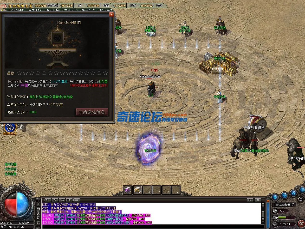 1665129199541.webp