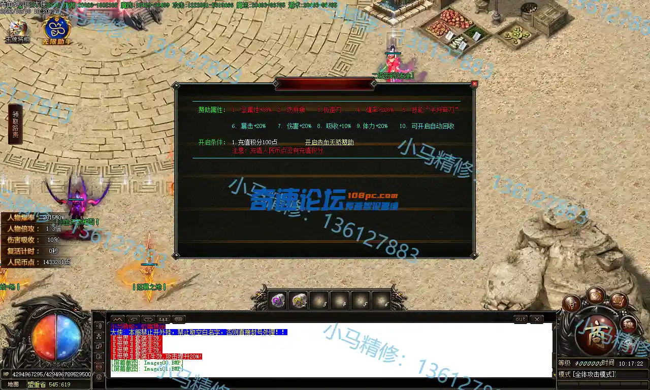Images02.webp