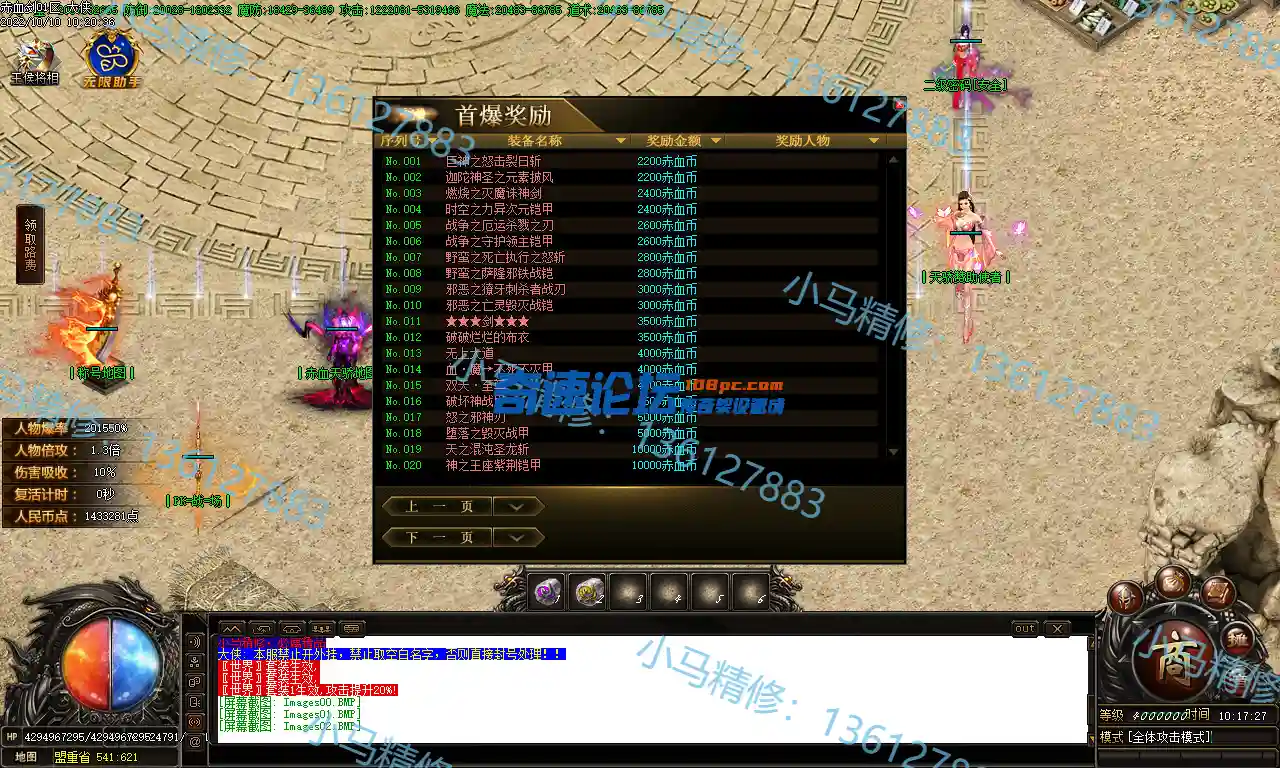 Images03.webp