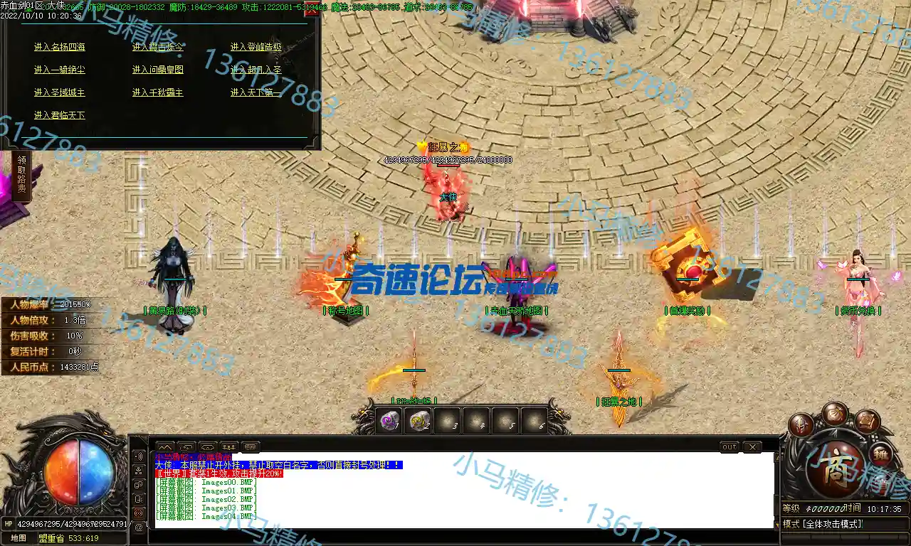 Images05.webp
