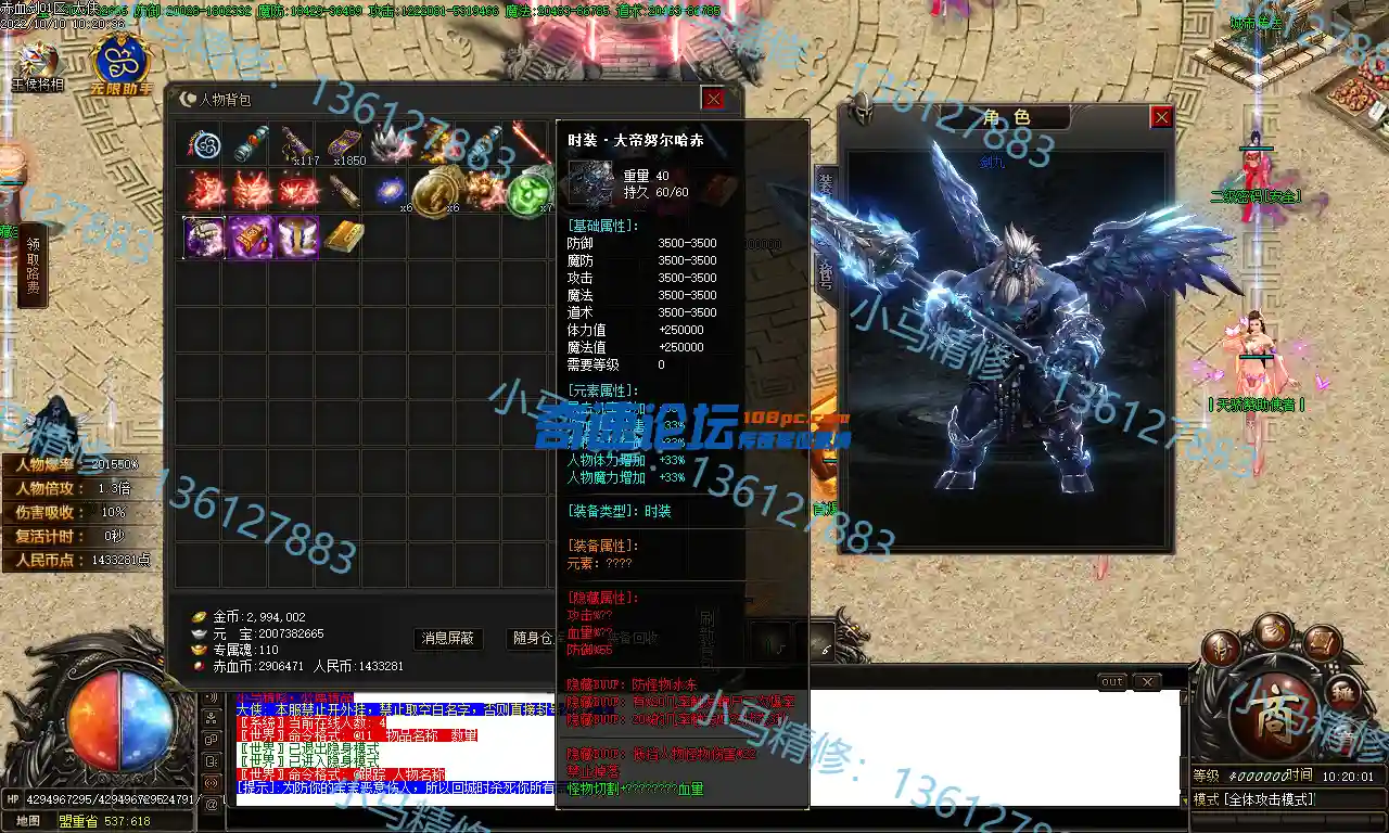 Images13.webp