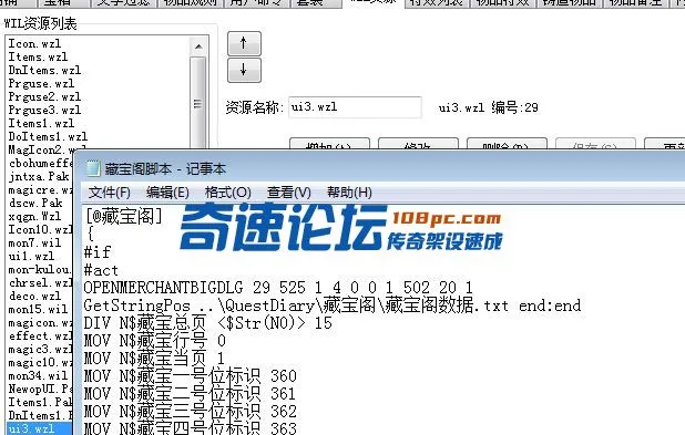 QQ截图20221012171440.webp