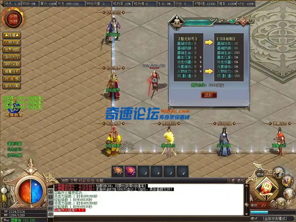 1665565773(1).webp