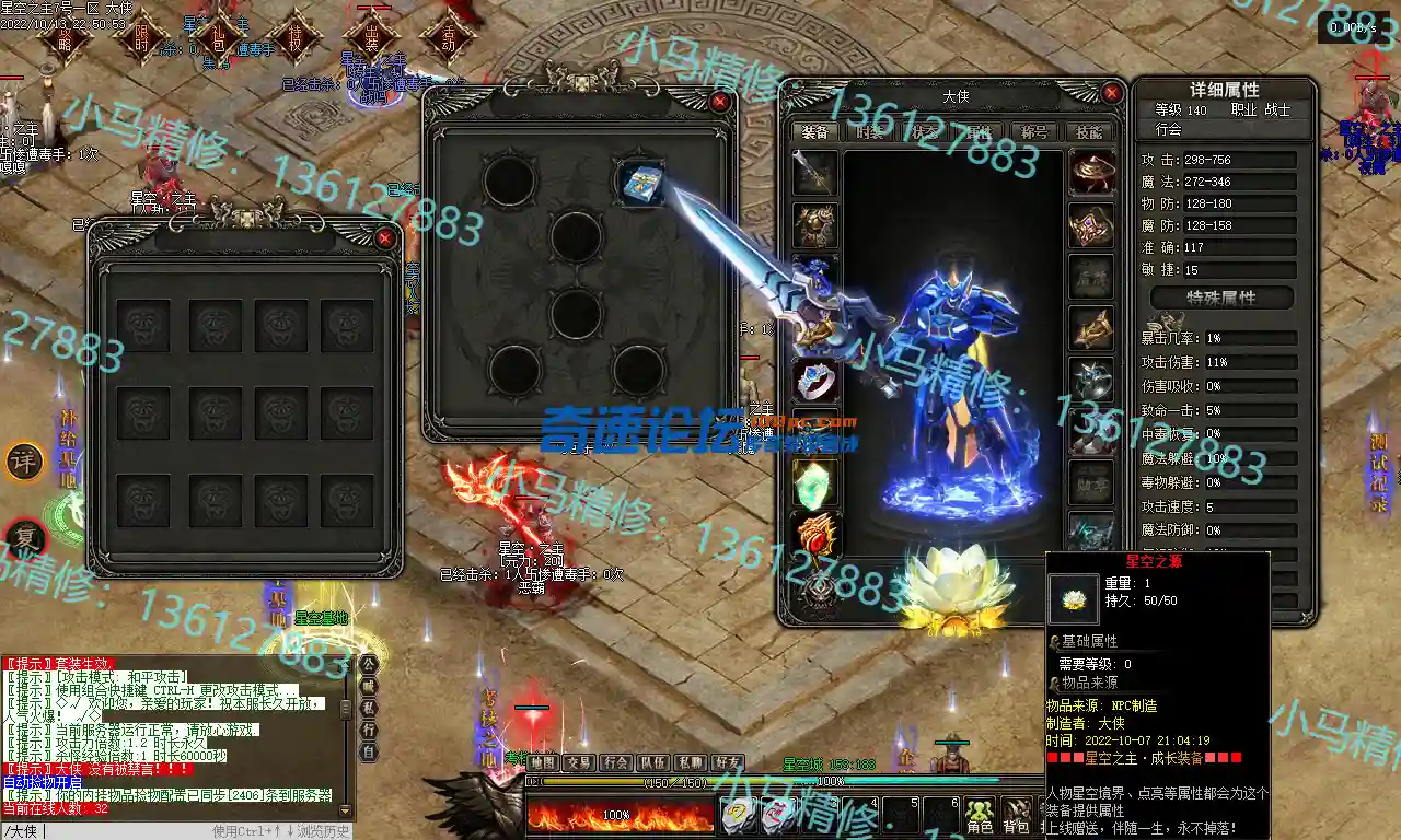 Images00.webp