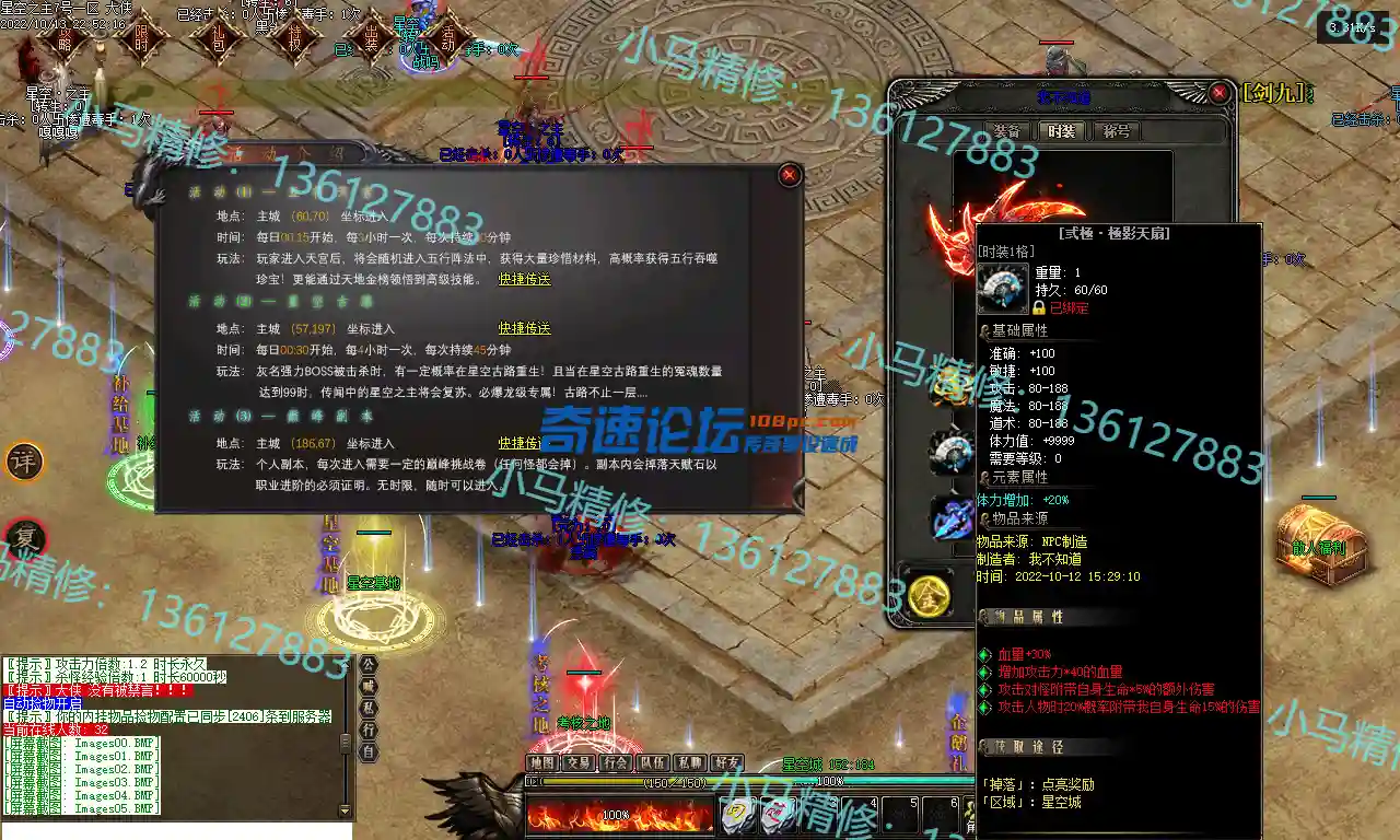 Images06.webp