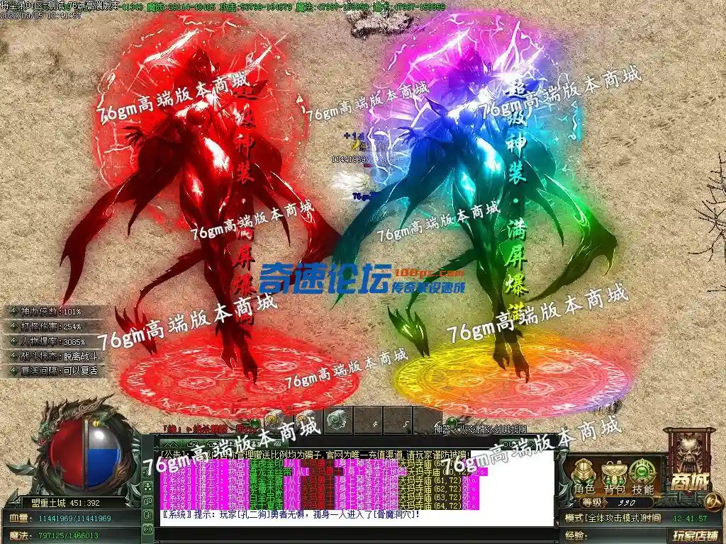 1662370940753526.webp