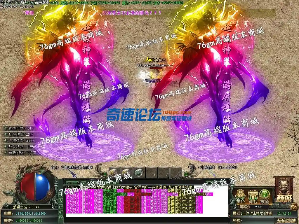1662370940814018.webp
